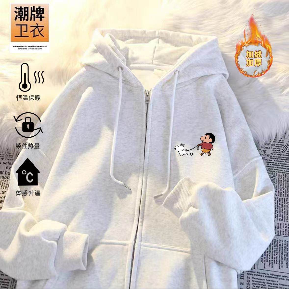 Graphic Hoodie Streetwear - Fleece Lined Zip Up Hoodie Crayon