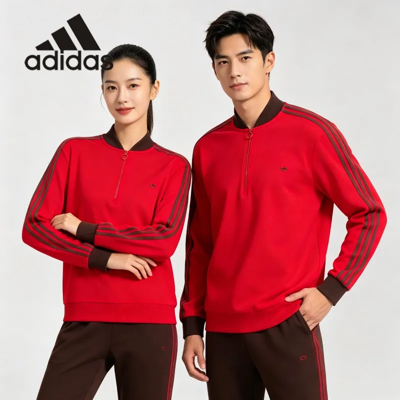 Adidas Fleece Hooded Coat - Hi - Street Fashion Adidas recension och pris