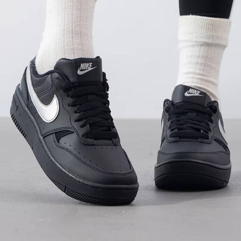 Hot 2026 Nike Women Gamma Forc - Street Fashion Nike recension och pris
