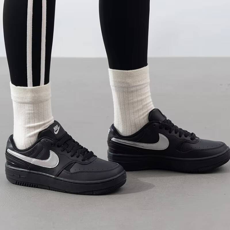 Hot 2026 Nike Women Gamma Forc - Street Fashion Nike recension och pris