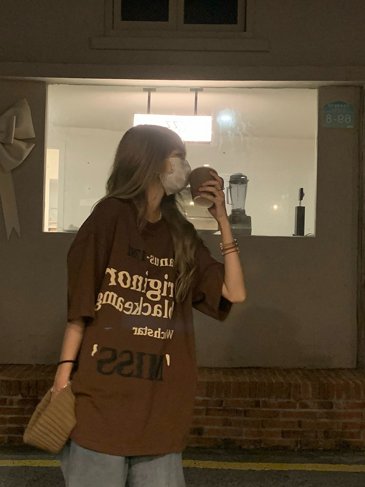 plus Size American Hiphop High - Street Fashion Hong Kong recension och pris