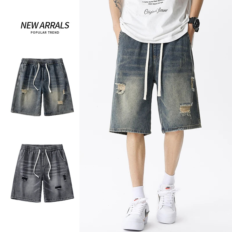 Summer Thin Denim Shorts Men's - Street Fashion Jeans recension och pris