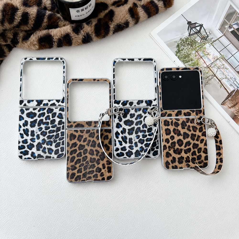 Leopard Print Folding Flip Pho - Street Fashion Vintage recension och pris