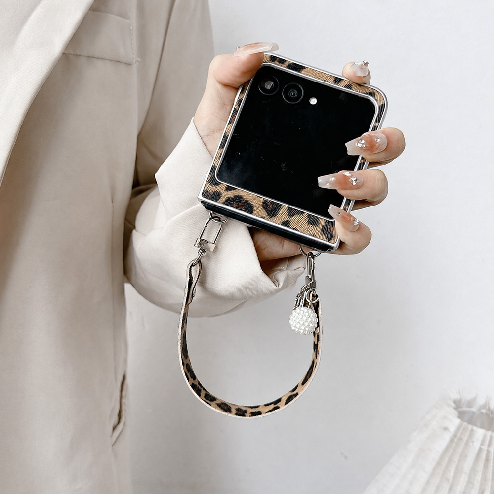 Leopard Print Folding Flip Pho - Street Fashion Vintage recension och pris