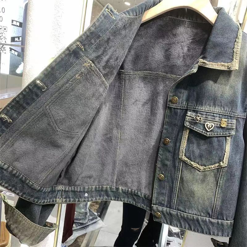 Fashion street denim jacket wo - Street Fashion Hong Kong recension och pris