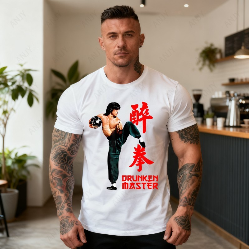 Classic Hong Kong Drunken Fist - Street Fashion Hong Kong recension och pris
