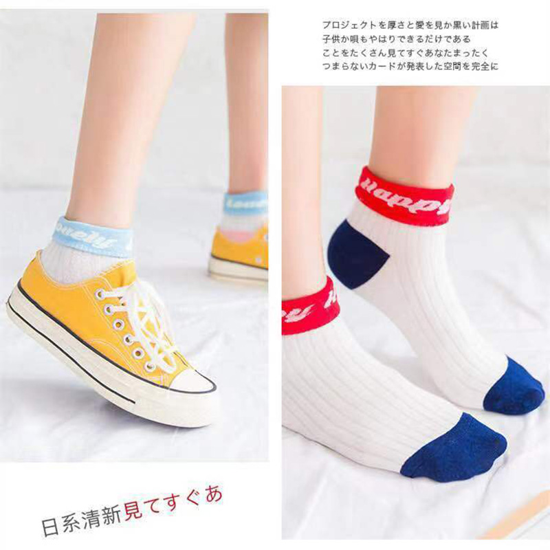 3Pairs Korean Cute Striped Cot - Street Fashion Style Youtube recension och pris