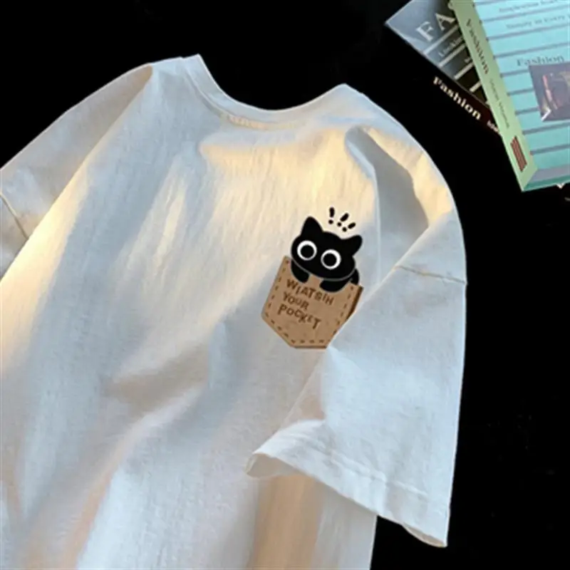 High Street Summer New Cute Ca - Fashion Street Cat recension och pris