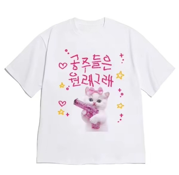 Korean style versatile, fashio - Fashion Street Cat recension och pris