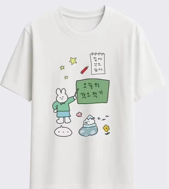Korean style versatile, fashio - Fashion Street Cat recension och pris