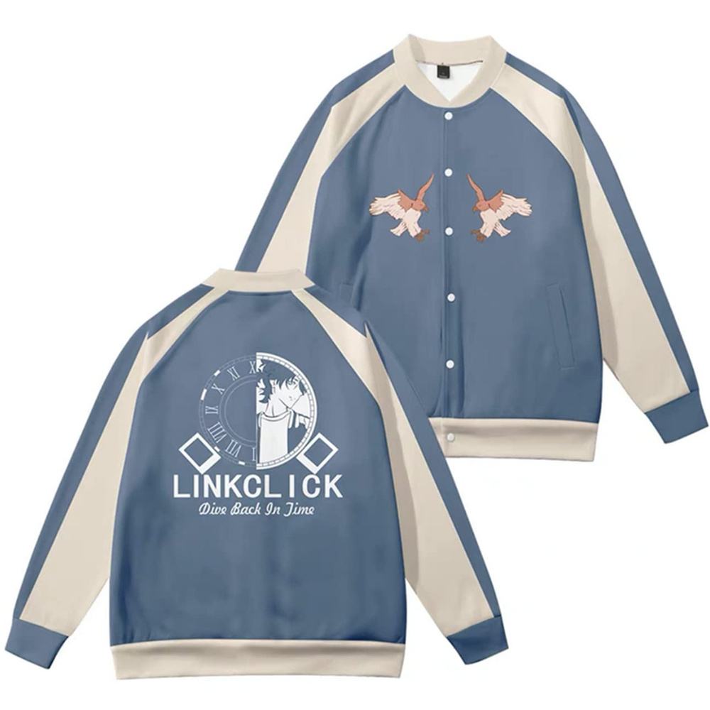 Link Click Anime Shiguang Dail - Graphic Hoodie Streetwear recension och pris