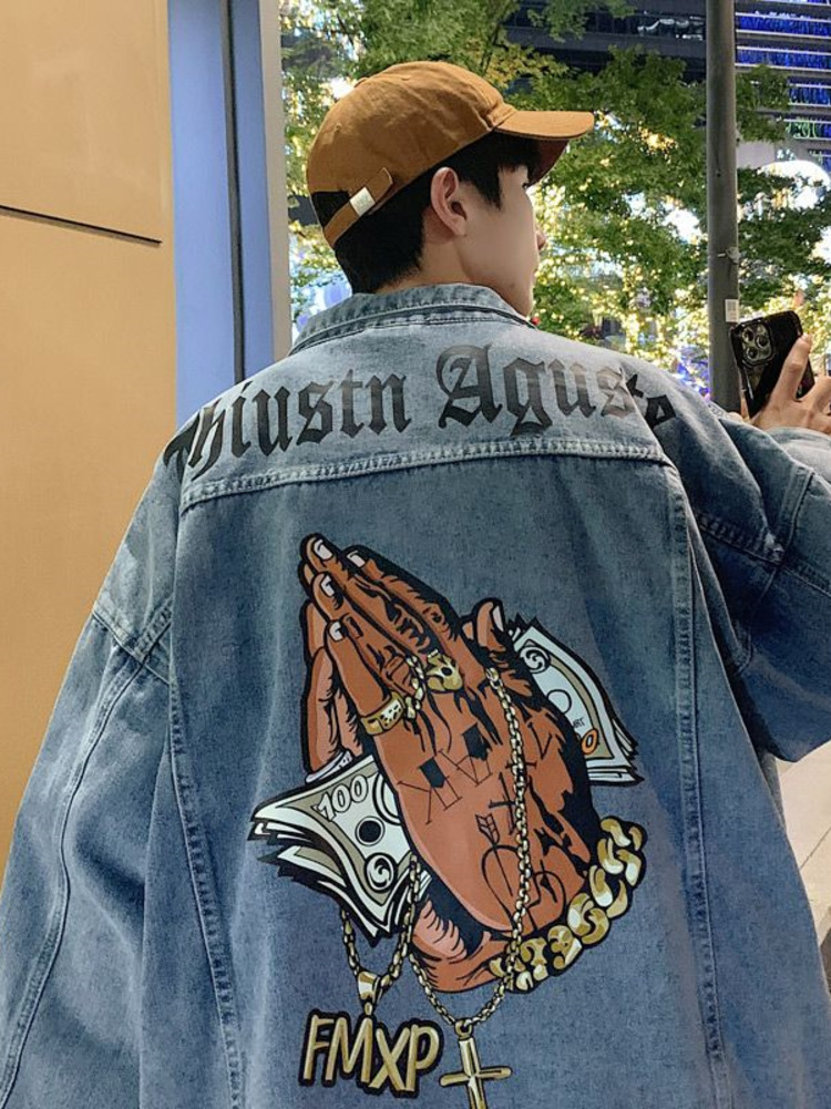 Chic Hip Hop West Coast Denim  - Street Fashion Hong Kong recension och pris