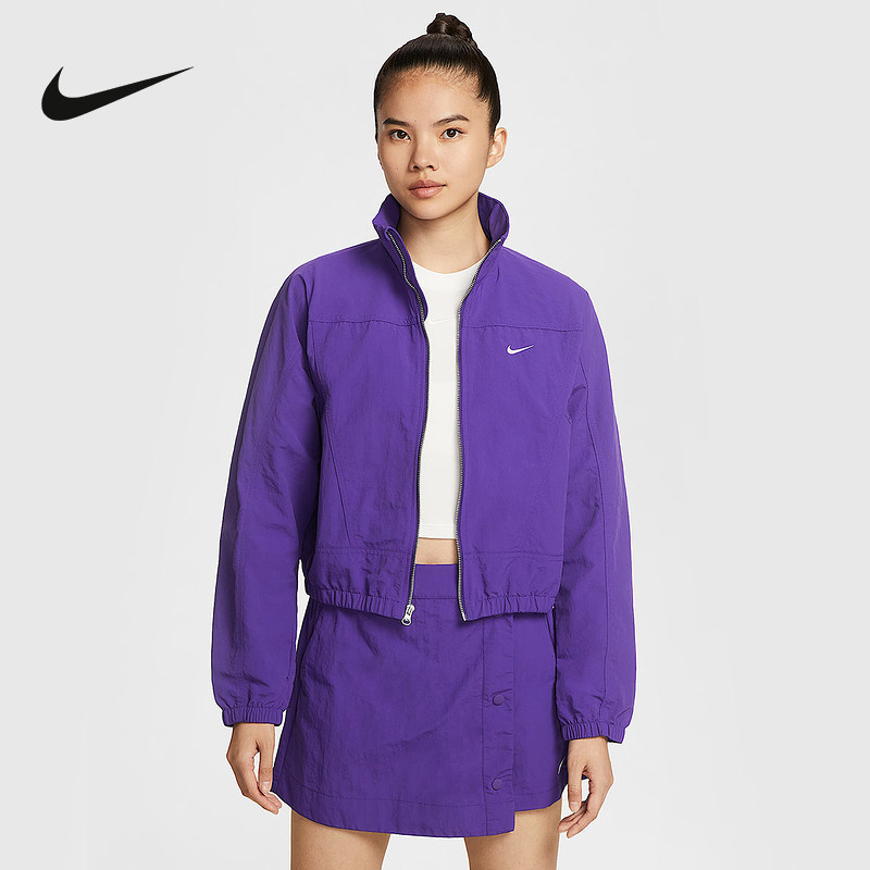 Nike Woven Large Swoosh Graphi - Street Fashion Nike recension och pris