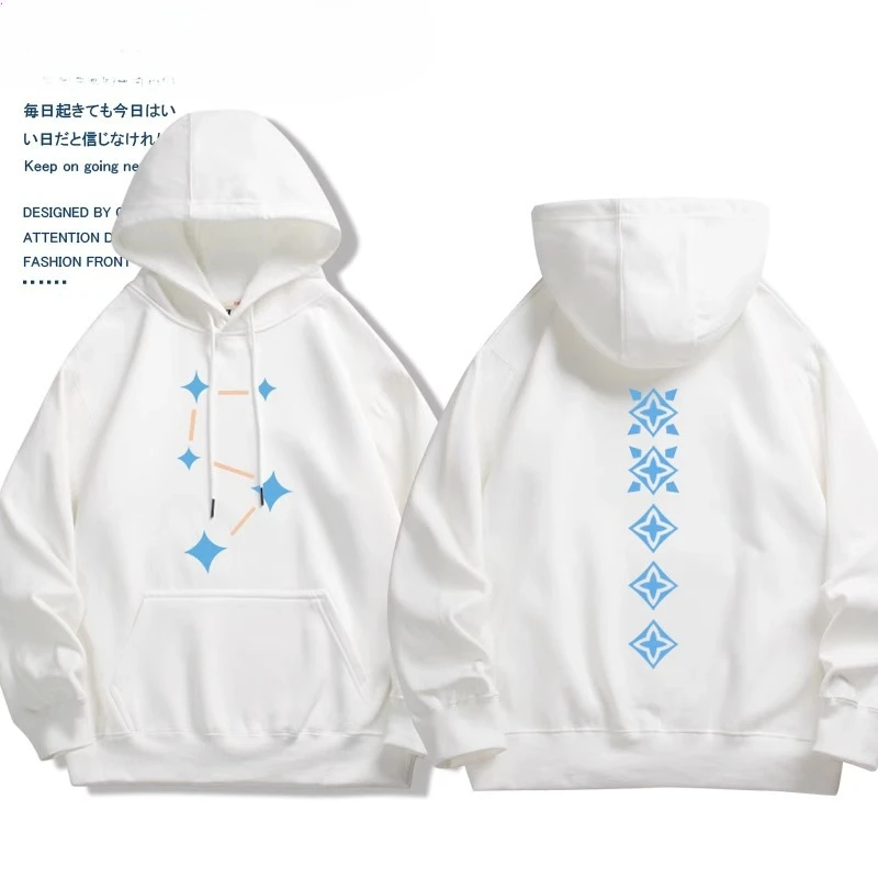 Game fans gift hoodie Sky Chil - Graphic Hoodie Streetwear recension och pris