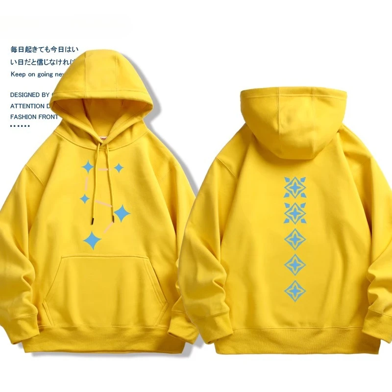 Game fans gift hoodie Sky Chil - Graphic Hoodie Streetwear recension och pris