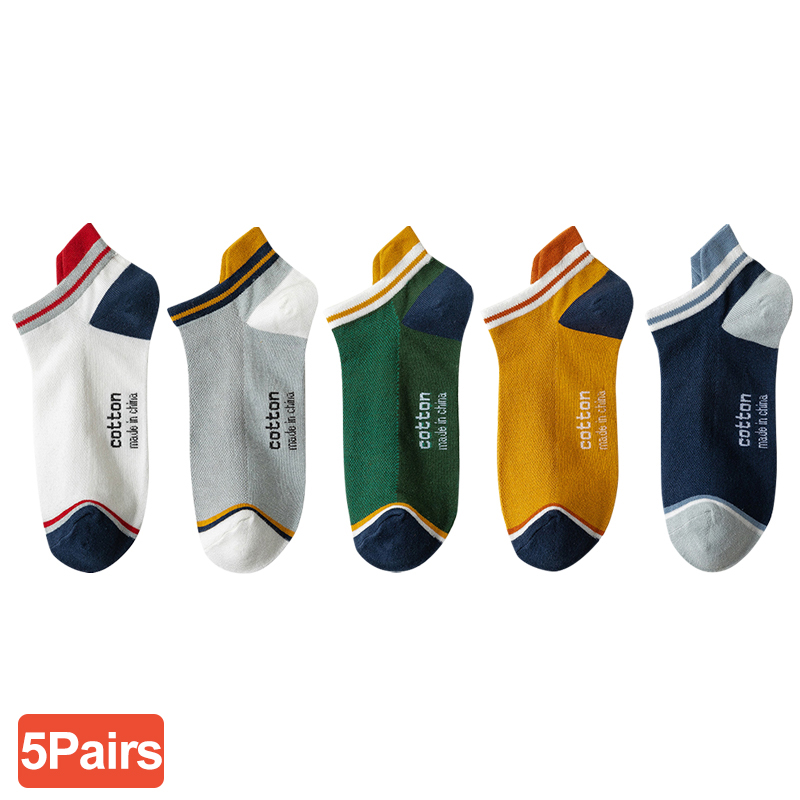 5 Pairs Man Short Socks Fashio - Street Fashion Style Youtube recension och pris