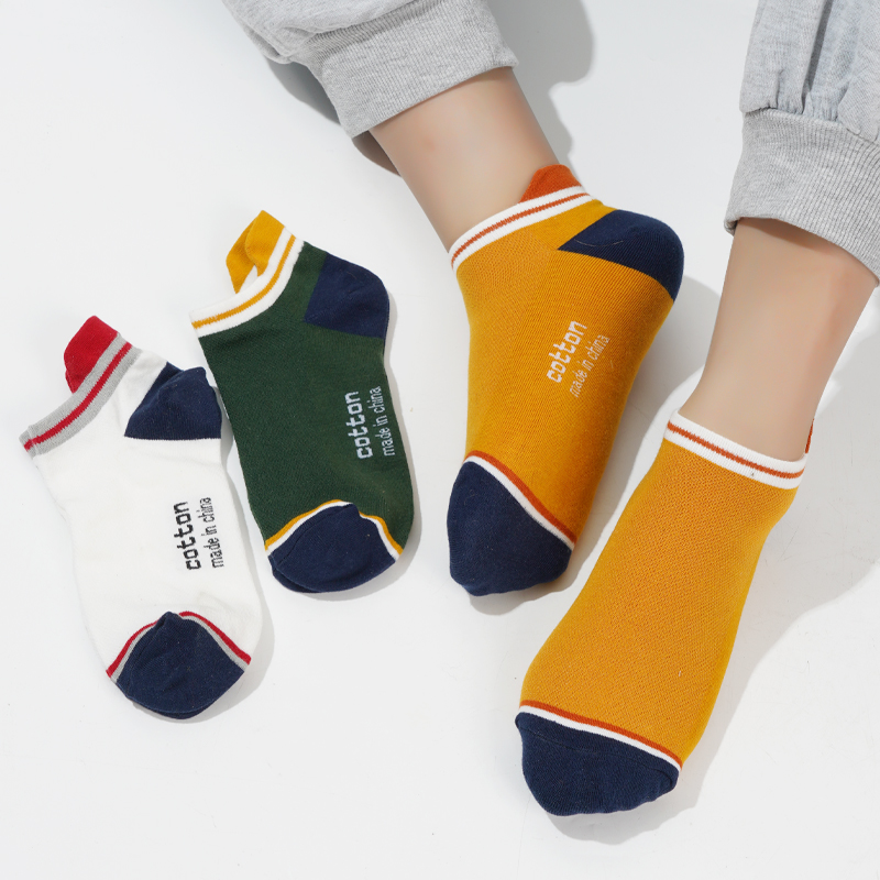 5 Pairs Man Short Socks Fashio - Street Fashion Style Youtube recension och pris