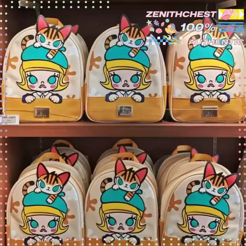 POPMART Molly Classic Series P - Street Fashion China Models recension och pris