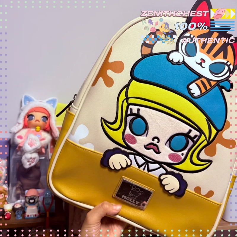 POPMART Molly Classic Series P - Street Fashion China Models recension och pris