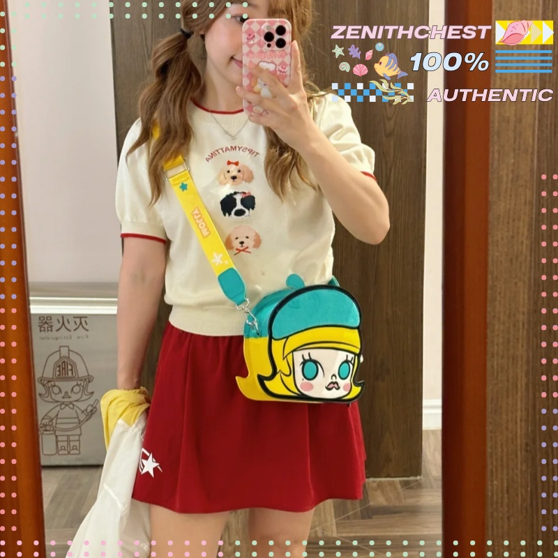 POPMART Molly Classic Series P - Street Fashion China Models recension och pris