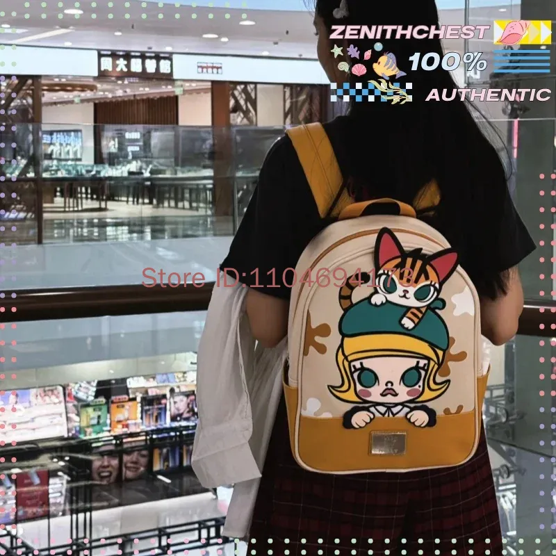POPMART Molly Classic Series P - Street Fashion China Models recension och pris
