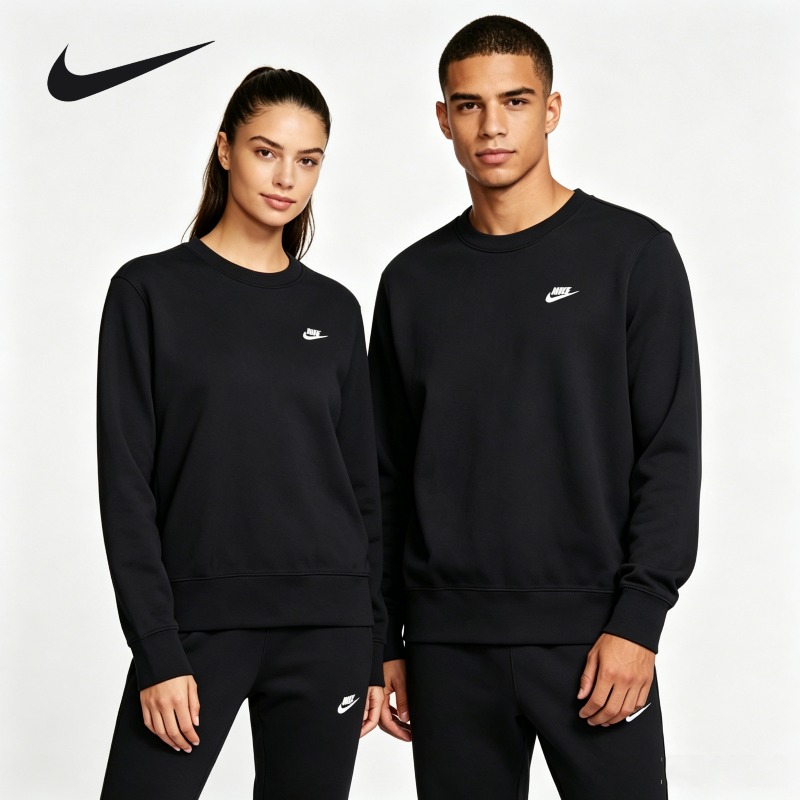 Nike Retro Graphic Pullover Sw - Street Fashion Nike recension och pris