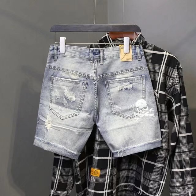 Summer Men's Worn Bead Hole Be - Street Fashion Jeans recension och pris