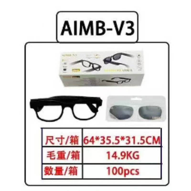 V3 Smart AI Bluetooth Sunglass - Street Fashion Hong Kong recension och pris