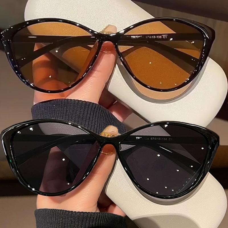 1Pc Retro Frame Cat Eye Sungla - Street Fashion Vintage recension och pris